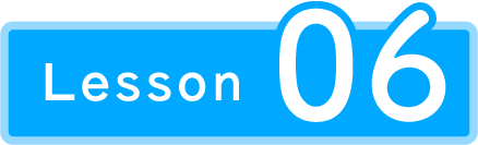 Special Lesson