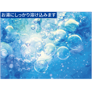 水素の純度がフジファインズ